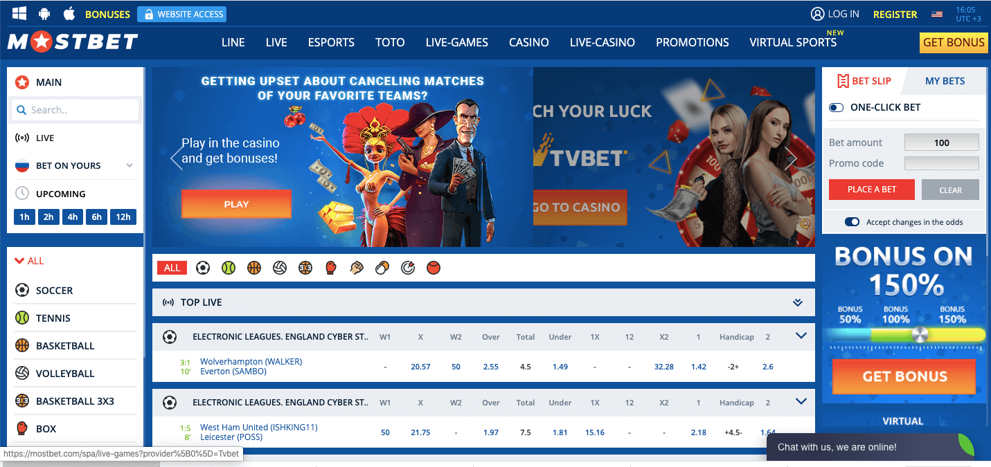 MostBet Screenshot