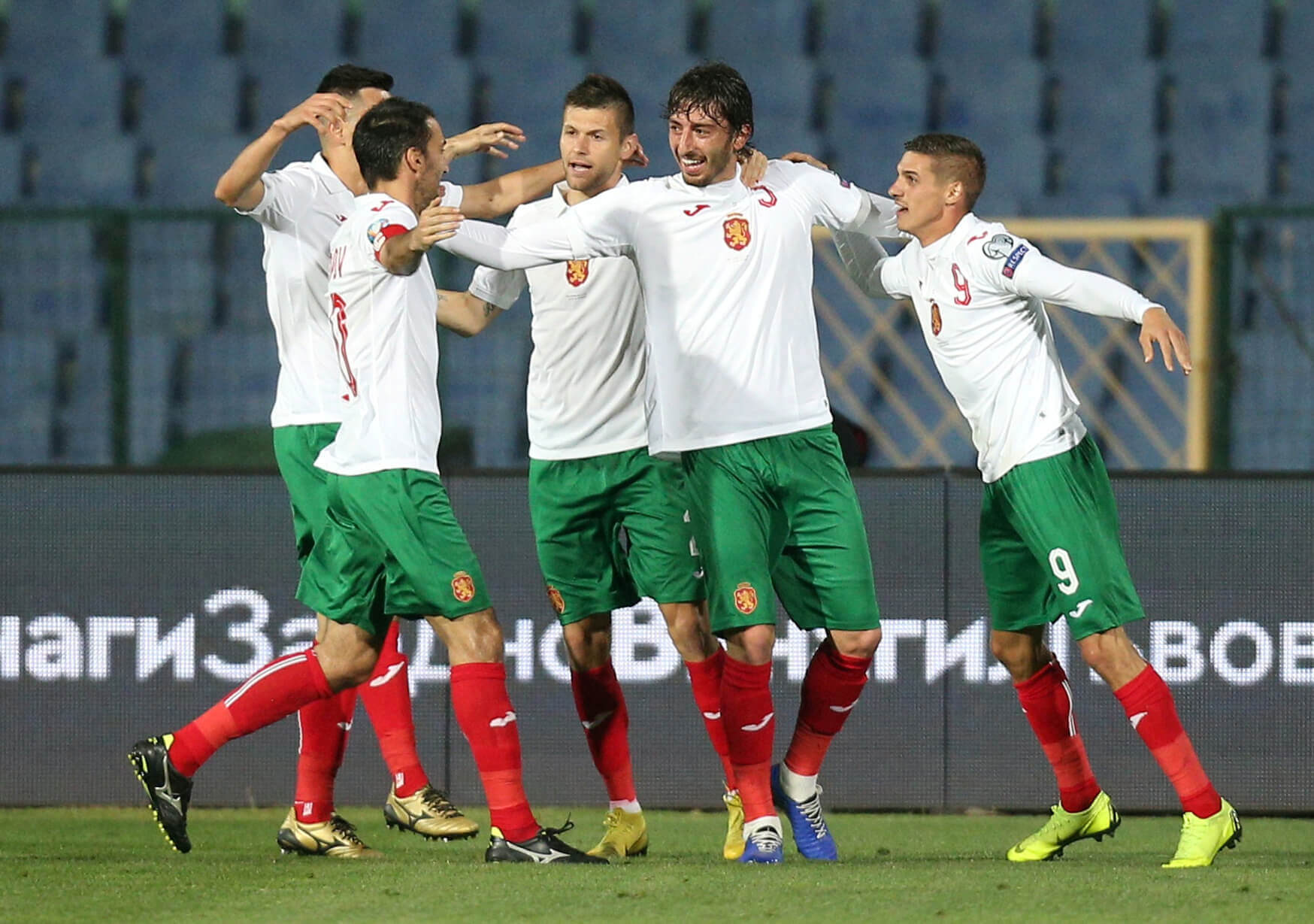 Bulgaria sports