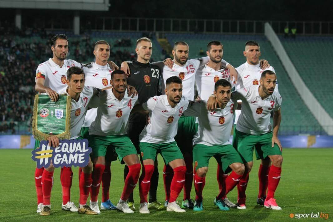 sport the Bulgarian