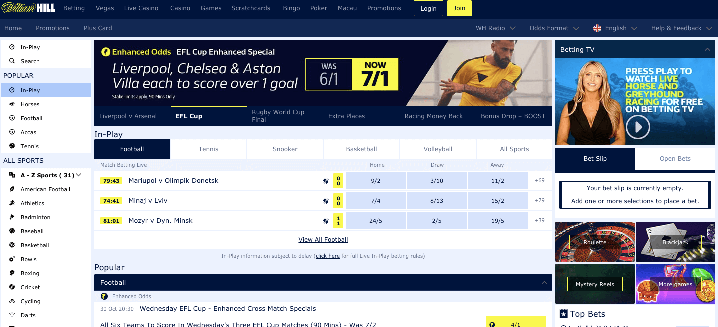 William hill web version